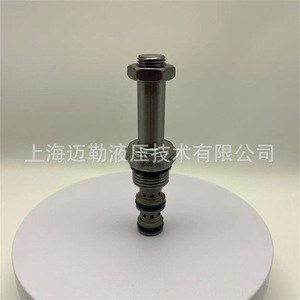 Vanne solénoïde hydraulique à cartouche Sv08 33, deux positions, trois voies, type fileté, pour assemblage de vanne directionnelle - Product Image 4