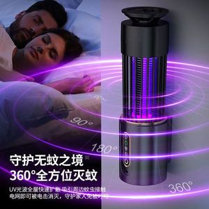 Mosquito killer lamp for home use, bedroom, outdoor camping, silent mosquito repellent, rechargeable electric mosquito killer. - Product Image 3