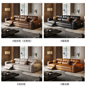 أريكة استرخاء كبسولية فاخرة من الدرجة الأولى، مصنوعة من الجلد الطبيعي الكامل، قابلة للتحويل إلى سرير، تصميم أنيق وفاخر لغرف المعيشة في الفلل - Product Image 6