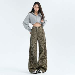 Diseño con estampado <span class=keywords><strong>de</strong></span> leopardo Sense American Cintura alta Adelgazante Versión estrecha <span class=keywords><strong>de</strong></span> piernas anchas Mop Pantalones casuales Mujeres - Product Image 6