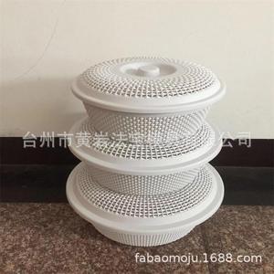 Moule à plateau à fruits en plastique, design moderne et minimaliste pour la maison, bol à bonbons pour table basse, moulage par injection, matériau P20 - Product Image 1
