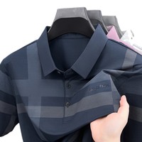 Chemise d'été à manches courtes pour homme, motif à carreaux, tissu respirant en popeline élasthanne/polyester, anti-boulochage, décontractée, pour homme d'âge moyen