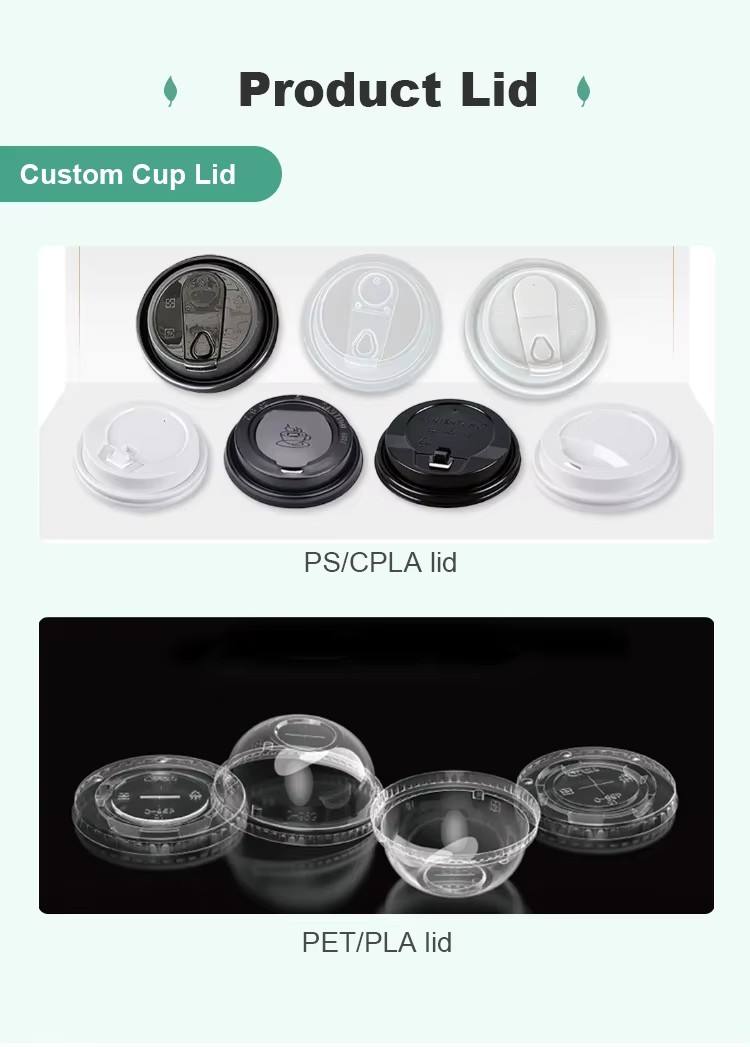 ฝาปิดสีขาวเพิ่มเติม