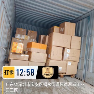 Transporte Aéreo Rápido a <span class=keywords><strong>Israel</strong></span>, <span class=keywords><strong>Aeropuerto</strong></span> <span class=keywords><strong>de</strong></span> TLV |   Seguro y Confiable - Product Image 4