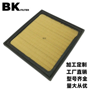 ไส้กรองอากาศโตโยต้า 17801 25020 สำหรับอะไหล่เปลี่ยนทดแทนรถยนต์แคมรี่ - Product Image 5
