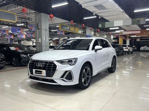 <span class=keywords><strong>Audi</strong></span> <span class=keywords><strong>Q3</strong></span> 1.4T Luxe SUV Quasi Neuf Faible Kilométrage Pack Sécurité Complet Véhicule Familial Asie <span class=keywords><strong>Centrale</strong></span> - Product Image 3