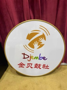 Tùy chỉnh Thông tư Acrylic trở lại gắn tường hộp đèn thích hợp cho ngoài trời và trong nhà trang trí quảng cáo - Product Image 5