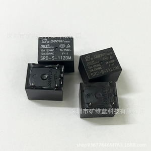 รีเลย์ Sanyou รุ่น SRDS 112DM 12V 10A 4 ขา สำหรับหม้อหุงข้าวไฟฟ้าและหม้ออัดแรงดัน - Product Image 1