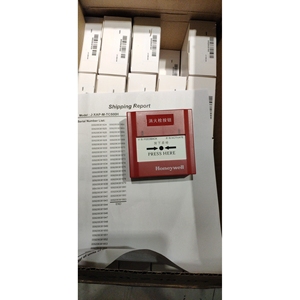 Botón de Hidrante Contra Incendios Honeywell J-XAP-M-TC500H, Nuevo, en Stock, Repuesto para Electrodomésticos - Product Image 1