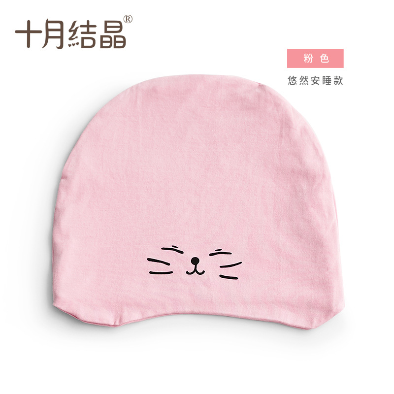 Relaxing Sleep Series SH677 (Pink)