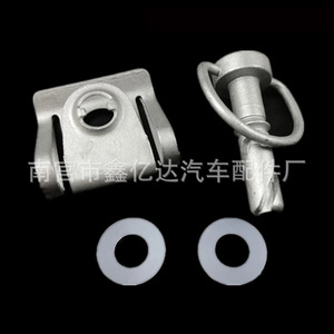 Clip Metálico para Soporte de Matrícula Xinyida J474 para Mercedes Benz, Repuestos para Reparación de Automóviles - Product Image 1
