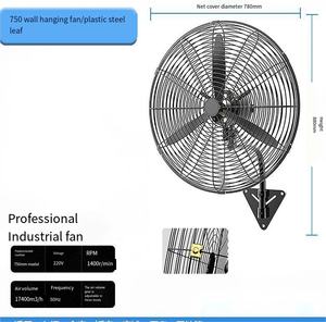 Ventilateur extracteur industriel à corps métallique et pales en plastique, 750 <span class=keywords><strong>cm</strong></span> (<span class=keywords><strong>30</strong></span> pouces), ventilation industrielle, ventilateur mural industriel, ventilateur mural - Product Image 4