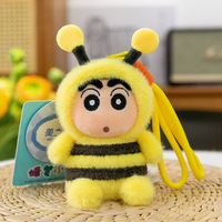 Boneka Gantungan Kunci Crayon Shinchan Lucu, Isi Kapas PP Super Lembut, Hadiah Hari Anak, Ulang Tahun, Pasangan, Ornamen Penenang
