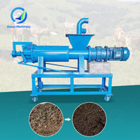 Machine de déshydratation du fumier de vache OCEAN, séparateur de déchets de fumier animal, séparateur de solides et de liquides, secteur de l'élevage porcin