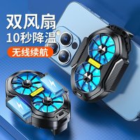 Le nouveau support de charge pour cartouche de jeu vidéo FS01 avec batterie rechargeable de 600 mAh