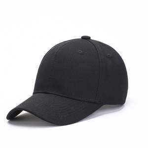1688 Comprar agente Producto Ropa Sourcing China Personalizar Gorra de béisbol - Product Image 3