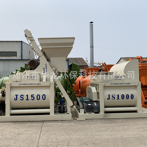 Estación Mezcladora de Concreto Automática Js750, Mezcladora de Concreto Comercial, Mezcladora de Concreto de Doble Eje Horizontal Forzado - Product Image 3