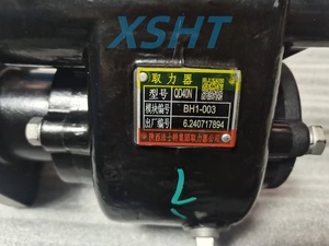 OEM全球热销卡车和汽车零配件东风和一汽轻型快速变速箱取力器QD40N动力输出装置 - Product Image 3