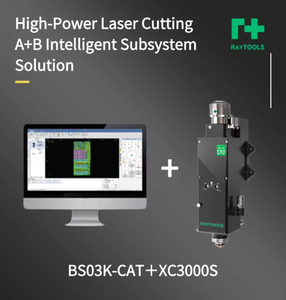 เครื่องตัดไฟเบอร์เลเซอร์แบบไร้เสี้ยนพร้อมระบบ Raytools XC3000 - โซลูชันการตัดโลหะที่มีความแม่นยำ 0.2 มม. - Product Image 4
