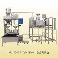 Machine à lait de soja la plus vendue, machine à moudre les graines de soja, machine à faire du tofu