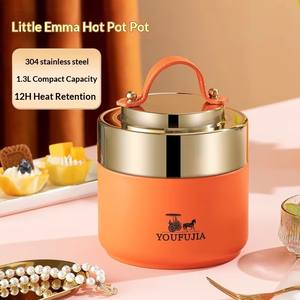 Lonchera Aislada de Acero Inoxidable 304, Recipiente Portátil para Almuerzo para Trabajadores de Oficina, Recipiente Térmico para Estudiantes en Casa - Product Image 1