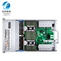 재고 있음 Dell PowerEdge R7625 2U 랙 서버 AMD EPYC 4세대 9004 프로세서 GPU 엔터프라이즈 웹 데이터 스토리지 서버 3년 보증