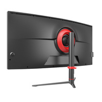 Écran de coiffure incurvé 34 pouces 4K 75Hz 21:9 IPS noir levage et rotation ordinateur de bureau bureau édition moniteur LCD
