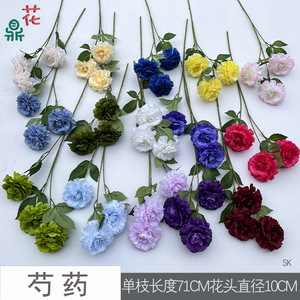 Flores de Seda de Peonía Artificiales, Decoraciones de Boda Modernas, Origen China - Product Image 4