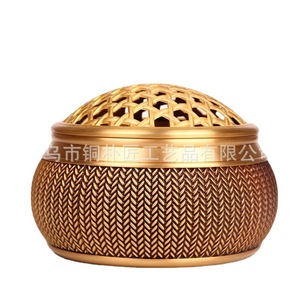 Quemador de Incienso Extra Grande de Cobre Puro y Ratán, Bandeja para Incienso de Sándalo Estilo Suzhou, Quemador de Incienso para Interiores del Hogar, Creativo - Product Image 5