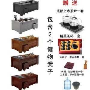 Kung Fu Tea Table Solid Wood <b>Square</b> Integrated Tea Tray With Storage Living Room Coffee Table - Product Image 2