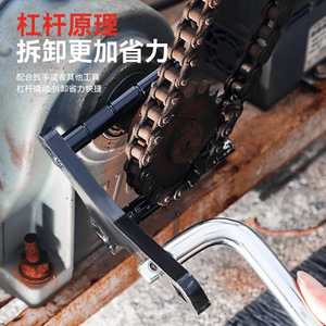 Niu Xiang Car Control Arm Removal <b>Tool</b> 1/2 In <b>Square</b> Socket Steel Hand <b>Tool</b> For Auto Repair - Product Image 4