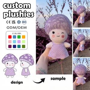 Fabricante <span class=keywords><strong>de</strong></span> Peluches Personalizados, Diseño <span class=keywords><strong>de</strong></span> <span class=keywords><strong>Peluche</strong></span> Alienígena <span class=keywords><strong>de</strong></span> Múltiples Ojos con Chaleco Plateado, Muñecos <span class=keywords><strong>de</strong></span> <span class=keywords><strong>Peluche</strong></span> Personalizados - Product Image 4