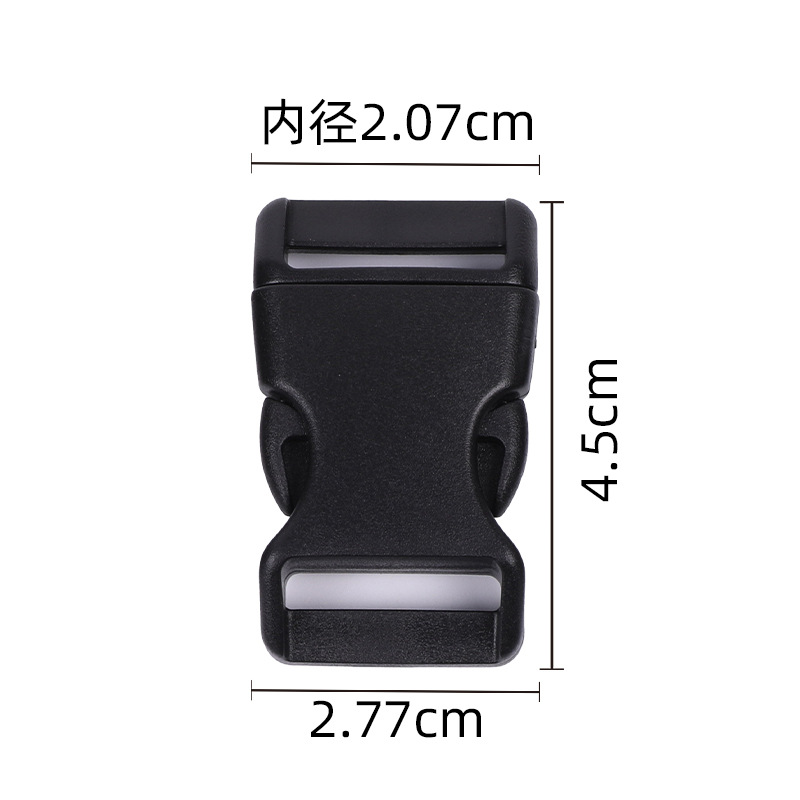 2110 Diamètre intérieur 2 cm
