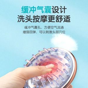 Silicone Scalp Massage Hair Brush With Bristles For Adults Men Women Shampoo Cleaning And Relief - Product Image 3