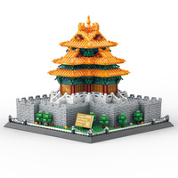 Ensemble de blocs de construction d'architecture orientale 3D style MOC, modèle de construction créatif en briques emboîtables, jouet pour adultes, cadeau STEM