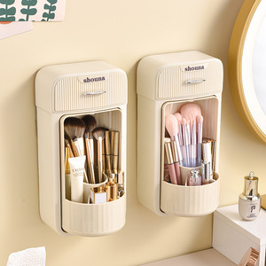 Shouna Wall Mounted Makeup Organizer With Drawers Cosmetic Storage Box For Brush Lipstick Eyebrow Pencil - Product Image 5