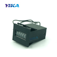 Compteur électromagnétique 6 chiffres YIKA LY-06 (Plastique ABS Noir) Certifié CE RoHS avec Cache de Données 10 Ans pour Copieurs et Consoles de Jeux