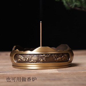 ฐานเตาเผาธูปทองแดงแท้ลายนูนหลากหลายรูปทรงกลม; ของตกแต่งงานฝีมือทองแดงสำหรับใช้ในบ้าน; ชุดน้ำชาเซนสไตล์โบราณ - Product Image 3