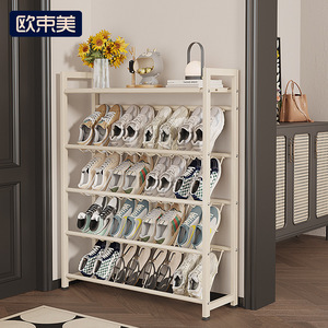 ชั้นวางรองเท้าหลายชั้น 5 ชั้น ประหยัดพื้นที่ สำหรับทางเข้าบ้าน ห้องนอน - Product Image 1