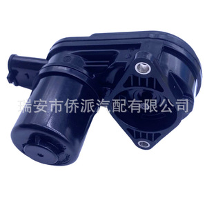 New Electric <b>Caliper</b> <b>Brake</b> Motor 58210-A6200 for Replace/Repair Plastic Steel Parts - Product Image 2
