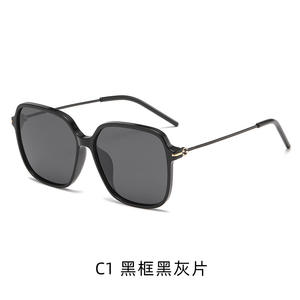 Lunettes de soleil polarisées pour femmes, verres TAC UV400, monture dorée, pour la protection solaire, les voyages, la conduite, style tendance - Product Image 2