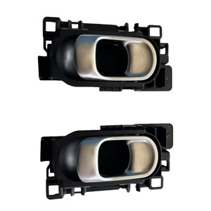 Poignée intérieure de porte adaptée aux modèles Dongfeng Citroën C6, Tianyi, C5, Yunyi, <span class=keywords><strong>C4</strong></span>, référence YL002167VV - Product Image 1