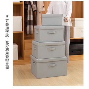 กล่องเก็บเสื้อผ้าแบบซักล้างได้ ผ้าอ๊อกซ์ฟอร์ด ทรงสี่เหลี่ยมผืนผ้า พับได้ มีฝาปิด วางซ้อนกันได้ สำหรับจัดระเบียบหอพัก สีเทา สีฟ้า - Product Image 1