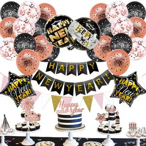 Palloncini di <span class=keywords><strong>capodanno</strong></span> palloncini di decorazione di <span class=keywords><strong>capodanno</strong></span> palloncini 2024 decorazione di <span class=keywords><strong>capodanno</strong></span> per la decorazione del partito - Product Image 3