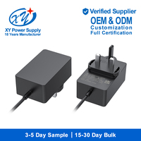 Adaptor Switching AC DC 12V 3A 36W Berlabel UKCA CE dengan Colokan UK untuk CCTV NVR Router Pabrik OEM Singapura Malaysia