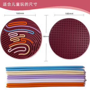 Hot-Bán Chất Lượng Cao Hai Mặt Silicone Cảm Giác Hoạt Động Hội Đồng Quản Trị Đồ Chơi Giáo Dục Đồ Chơi Cho Trẻ Em Người Lớn Làm Giảm Căng Thẳng - Product Image 5