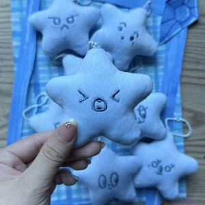 8CM Kpop NT127 Taeyong YUTA <span class=keywords><strong>Doyoung</strong></span> Kawaii estrella de mar azul llavero de peluche 9 Aniversario expresión extraña muñeca Kering Fans regalo - Product Image 3