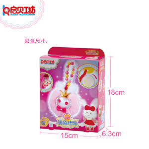 Adorno Colgante de Conejo Adorable de Qibei Workshop, Juguete de Simulación Hecho a Mano, Educativo y Creativo para Niños, Caja de Regalo - Product Image 5