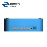 2G/4G/WIFI Código QR Pago Caja de sonido Código QR inteligente Escáner de código de barras Z15