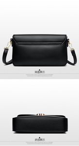 Bolsos de Hombro de Lujo para Mujer, Marca Privada al por Mayor, Elegantes Bolsos de Cuero PU con Logotipo Personalizado - Product Image 5